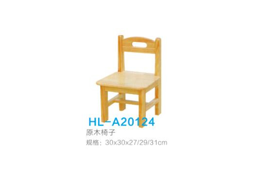 HL-A20124 HL-A20125 原木椅子