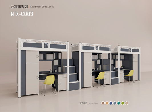 公寓床系列 NTX- C003