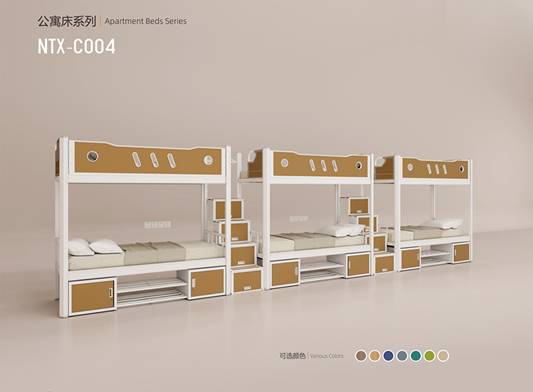 公寓床系列 NTX- C004