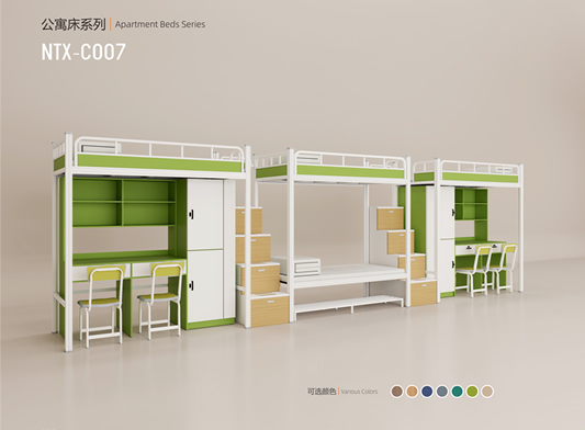 公寓床系列 NTX- C007