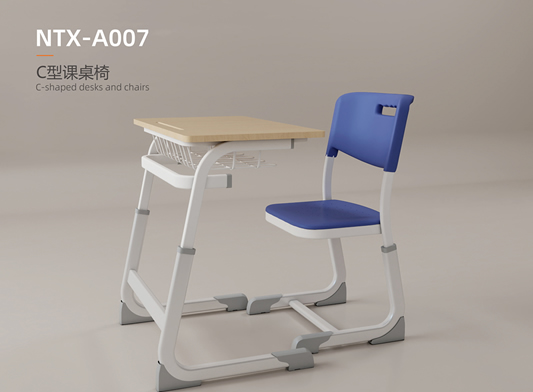 C型课桌椅 NTX-A007