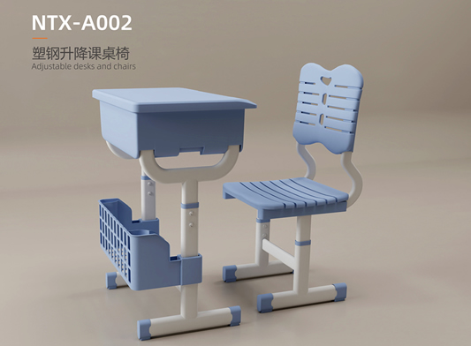 塑钢课升降桌椅 NTX-A002