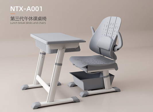 第三代午休降桌椅 NTX-A001
