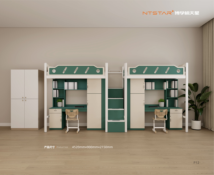 公寓床系列NTX-C001 公寓床系列NTX-C001