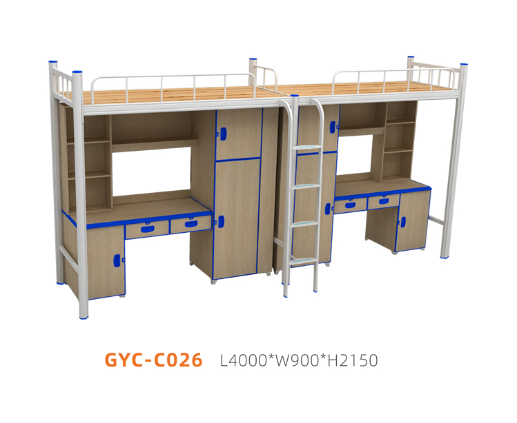 公寓床系列 GYC- C026