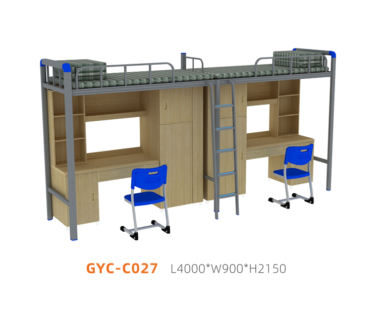 公寓床系列 GYC- C027