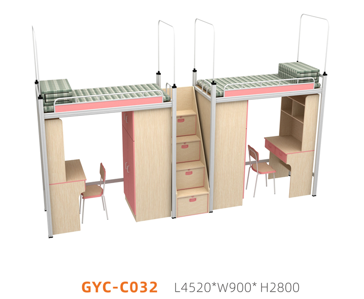 公寓床系列 GYC- C032 公寓床系列 GYC- C032