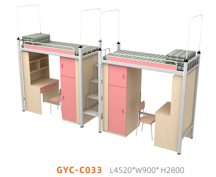 公寓床系列 GYC- C033