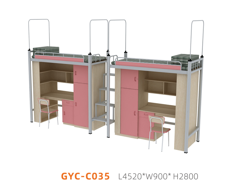 公寓床系列 GYC- C035