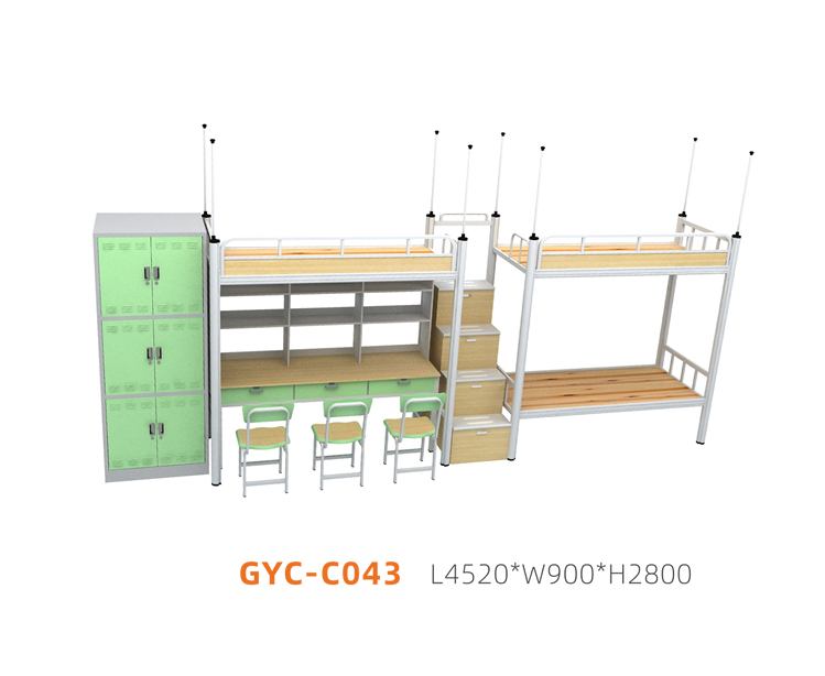 公寓床系列 GYC- C043
