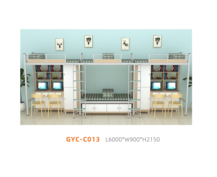 公寓床系列 GYC- C013