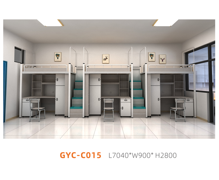 公寓床系列 GYC- C016