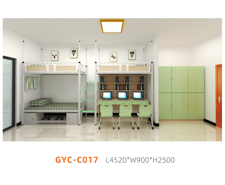 公寓床系列 GYC- C017