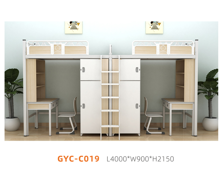 公寓床系列 GYC- C019 公寓床系列 GYC- C019